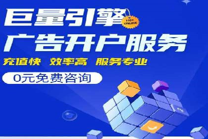 百度品牌专区推广：打造品牌形象的新途径