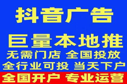 搜索开户返点政策下的成功案例分析
